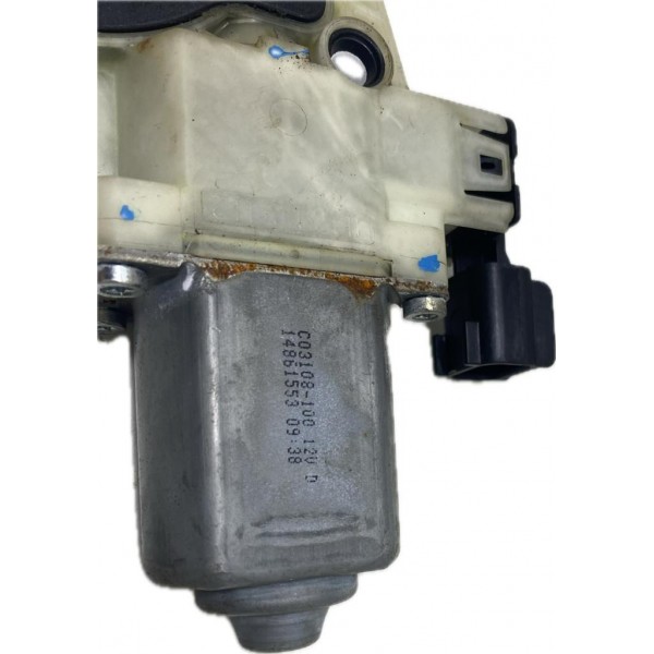 Motor  Maquina De Vidro T.e Ford Ecosport 2015 Cx406