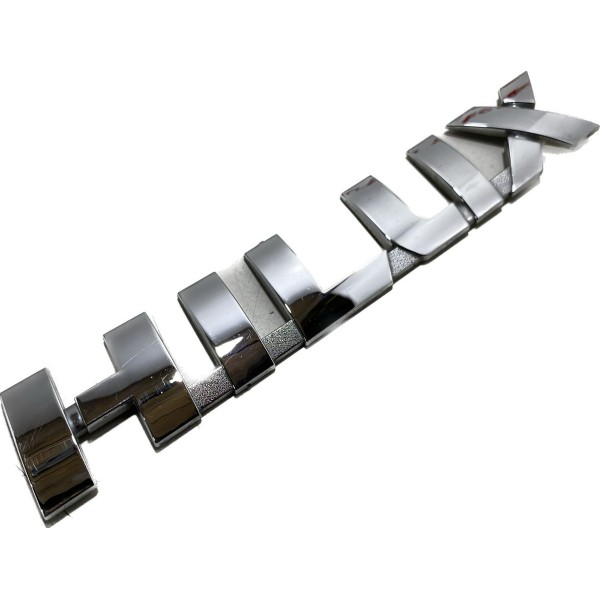 Emblema Hilux Tampa Traseira Hilux 2016/22 Cx349