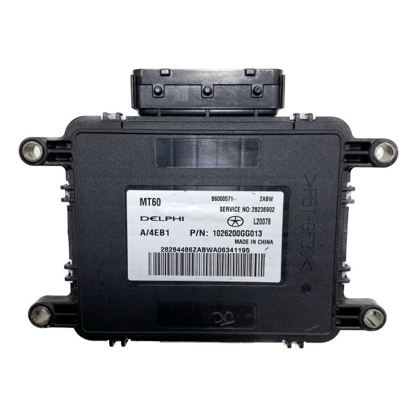 Modulo Injeção Jac J3 1.4 2011/2013 Cx349