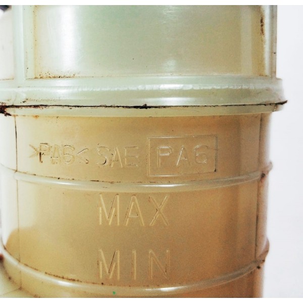 Reservatório Óleo Direção Hidráulica S10 Trailblazer Cx150